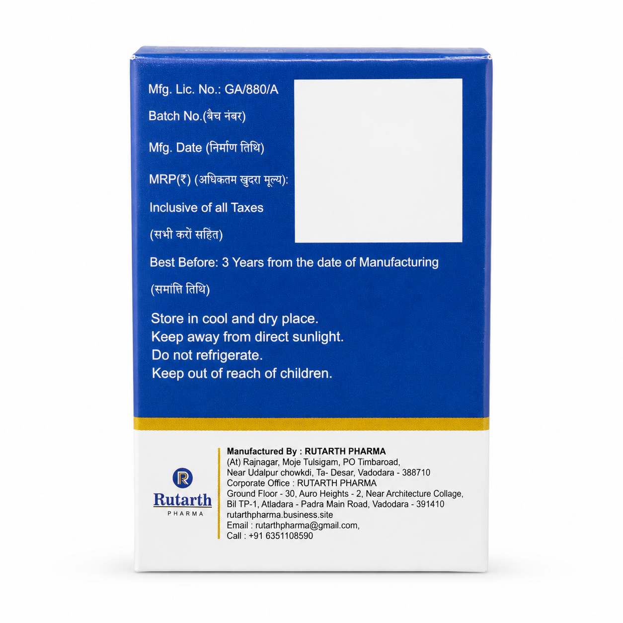 Rutarth Pharma Piloyam Capsule | Saptavimsatika Guggul Suran Ayurvedic