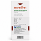 LYCARICA SYRUP (100ML) | GLYDEX PHARMACEUTICAL