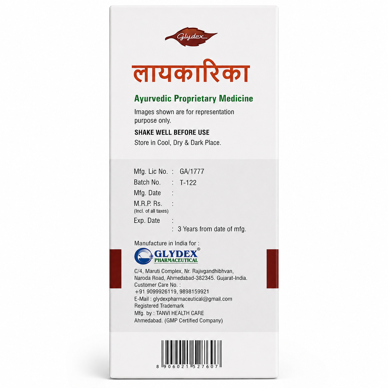 LYCARICA SYRUP (100ML) | GLYDEX PHARMACEUTICAL