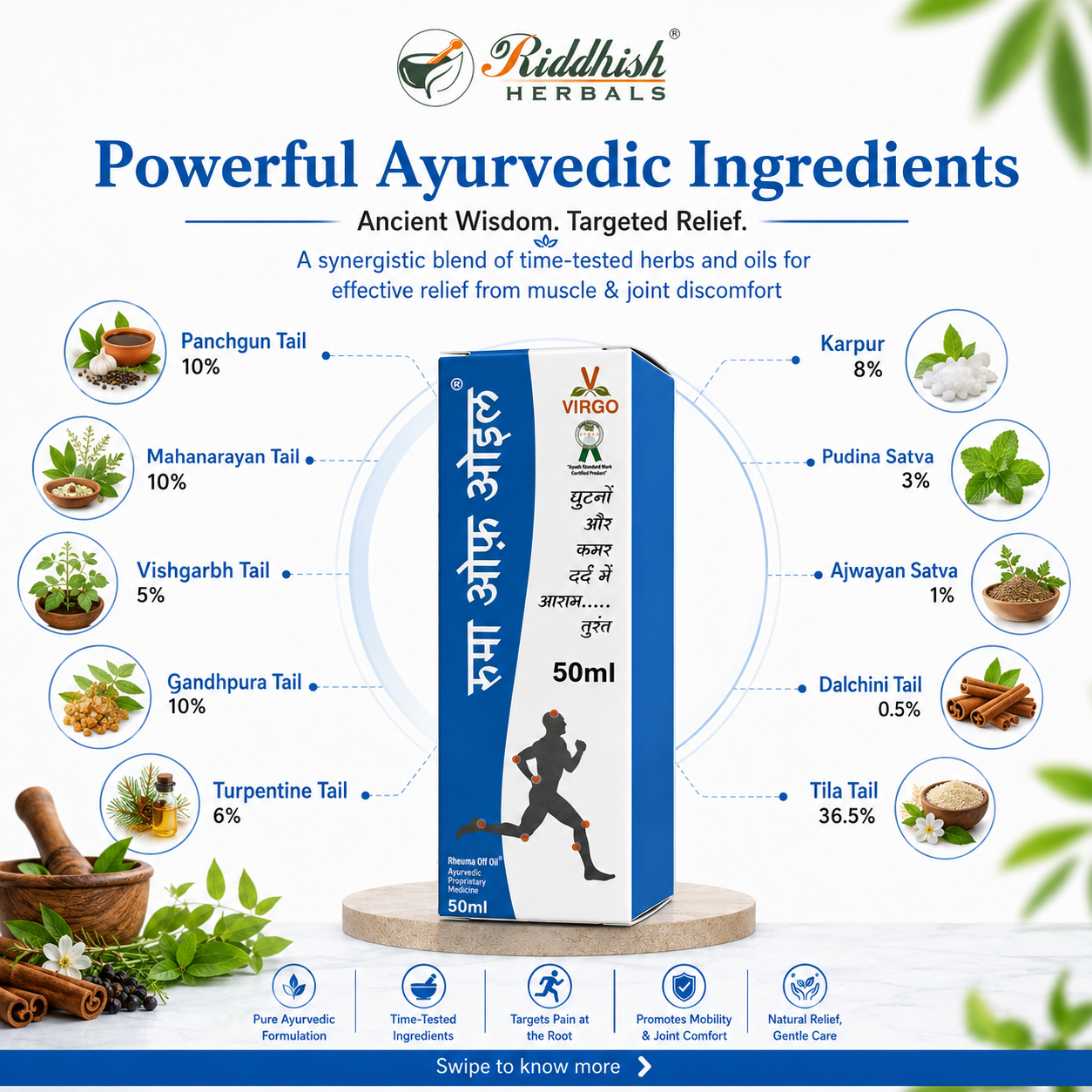 RHEUMA OFF OIL VIRGO UAP (Unjha Ayurvedic Pharmecy) 50ML | Ayurvedic Instant Pain Relief Oil | Natural Solution for Joint, Back, and Muscle Pain | Herbal Formulation