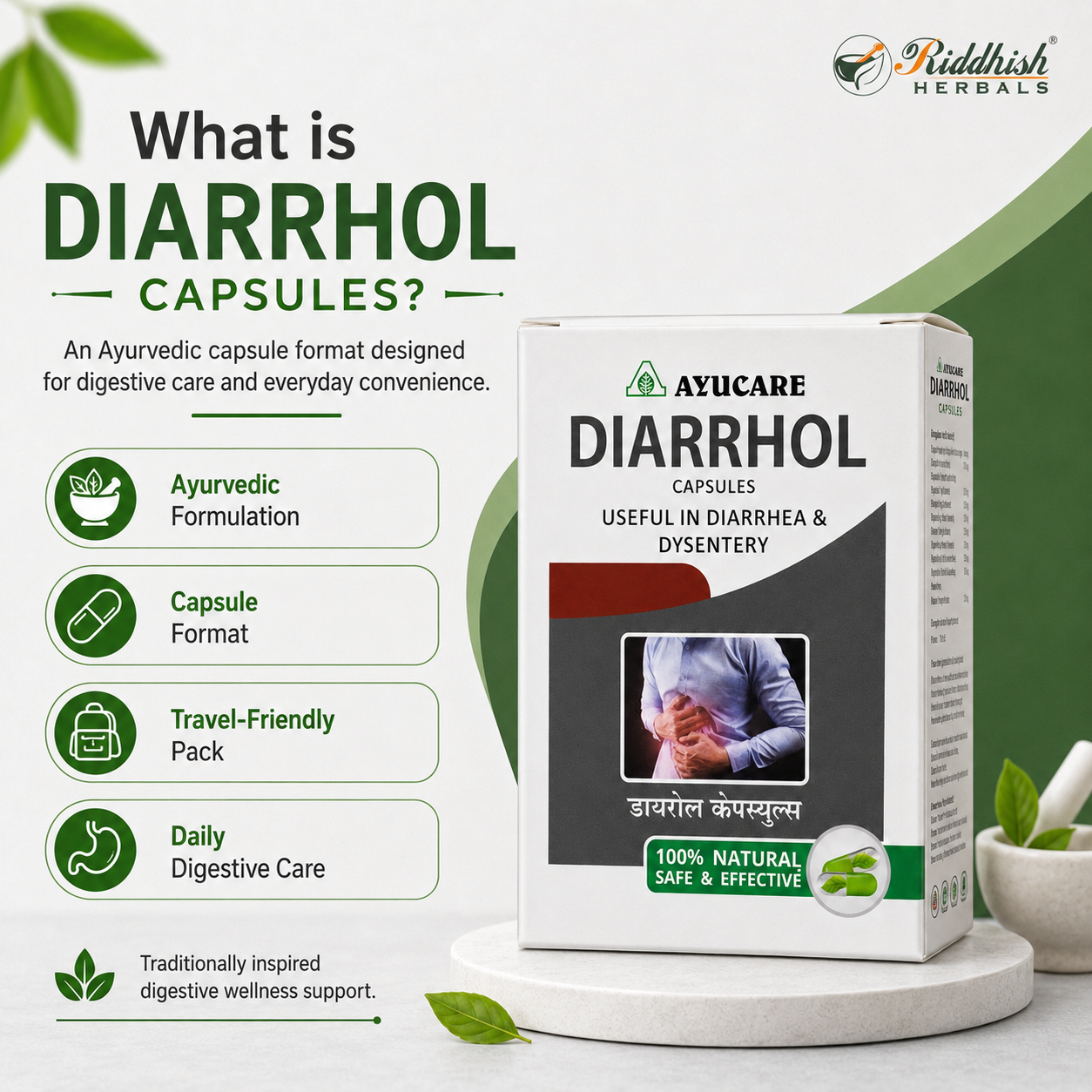 DIARRHOL CAPSULES (30CAP) | Useful in diarrhea & dysentery | AYUCARE PHARMACEUTICAL