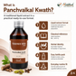Panchvalkal Kwath Liquid 200ml | Panchamrut Herbals | Classical Ayurvedic Five-Bark Decoction for Skin & Wound Wellness