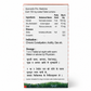 SARLAX TAB - 100TAB PACK BY SHREE SHANKAR AYURVEDIC PHARMECY | Ayurvedic Support for Healthy Digestion