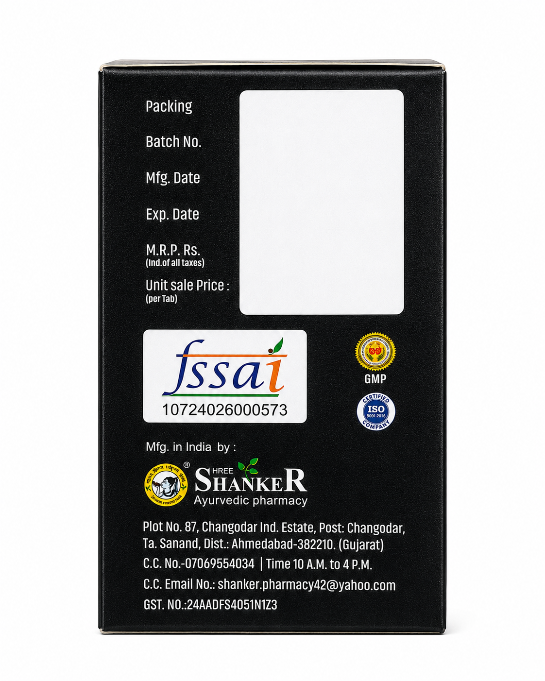 ASHWASHILA TABLET - 60TAB | PURE POWER, ANCIENT STRENGTH