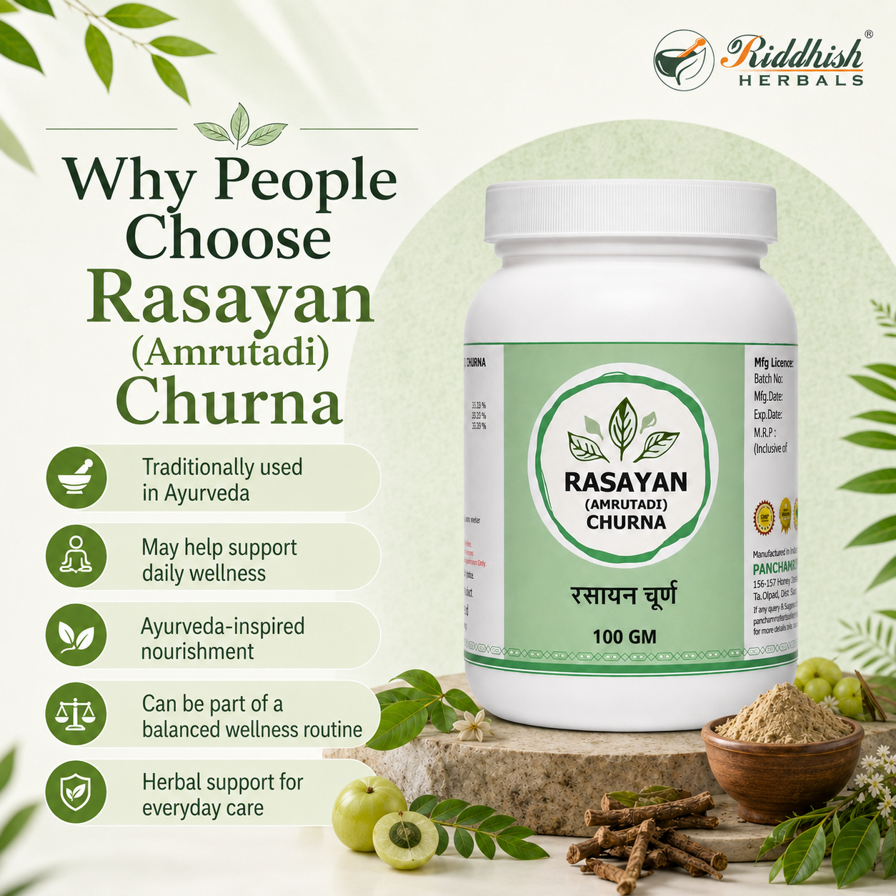 Gokshura in Panchamrut Rasayan Churna – Tribulus terrestris for urinary wellness | Riddhish Herbals
