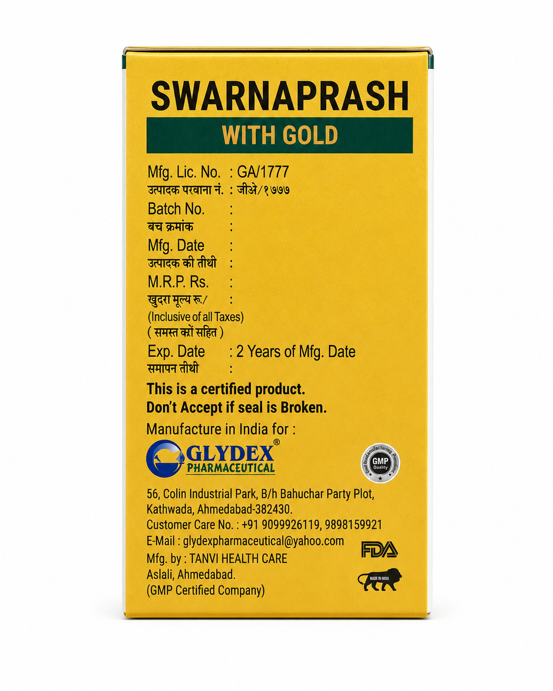 Suvarnaprashan 10ml | Glydex | Classical Ayurvedic Gold & Brahmi Drops for Children's Wellness