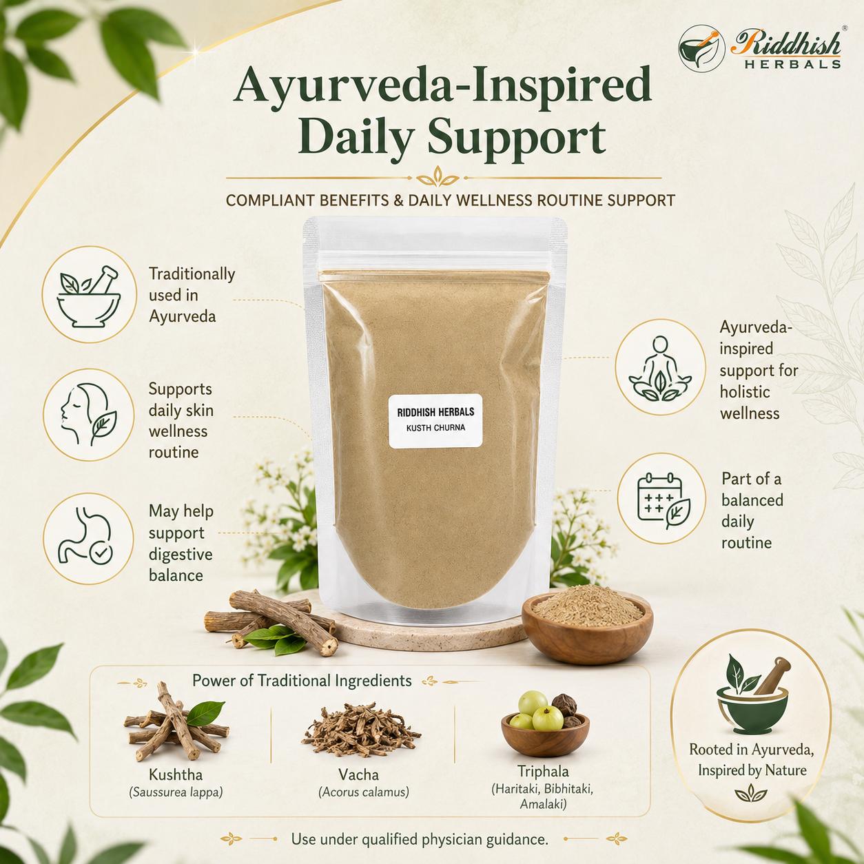 Kushth Churna 100gm | Saussurea lappa | Ayurvedic Costus Root Powder for Digestive & Respiratory Wellness