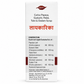 LYCARICA SYRUP (100ML) | GLYDEX PHARMACEUTICAL