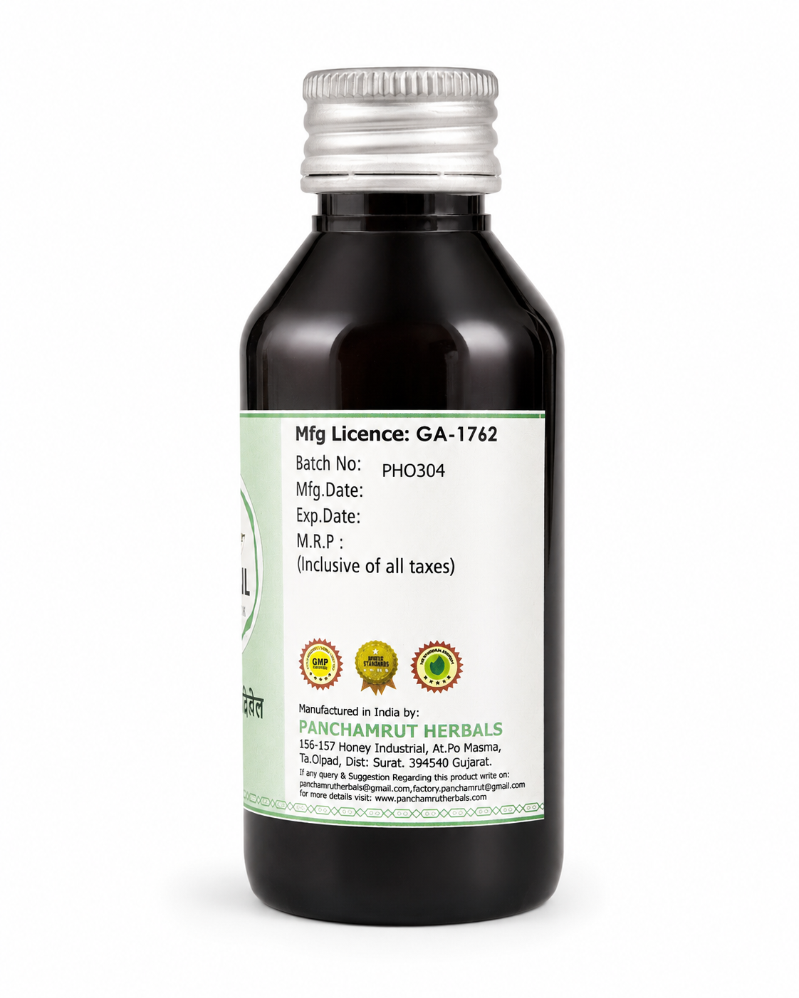 S S D TAIL PANCHAMRUT 100 ML