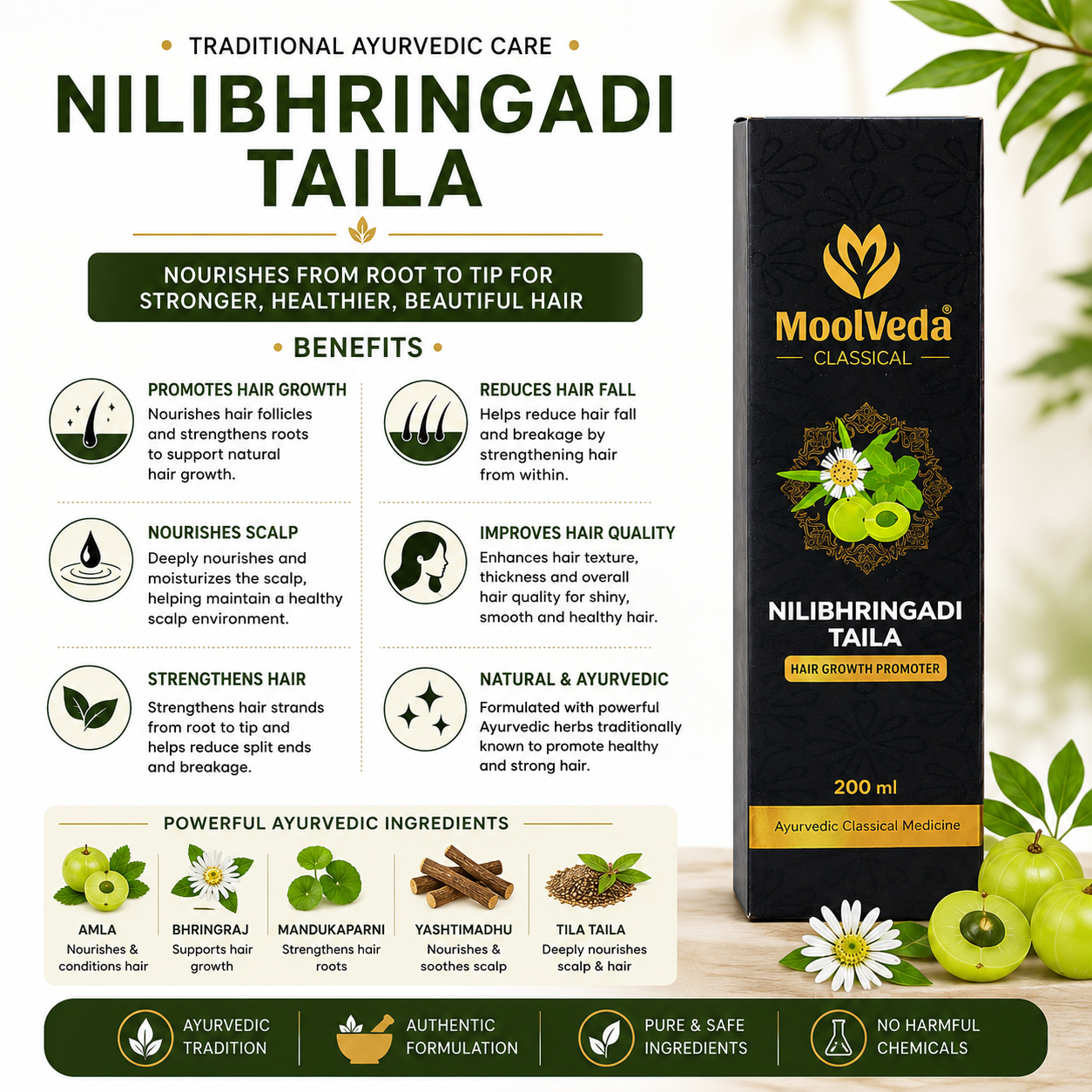 NILIBHRINGADI TAILA 200ML