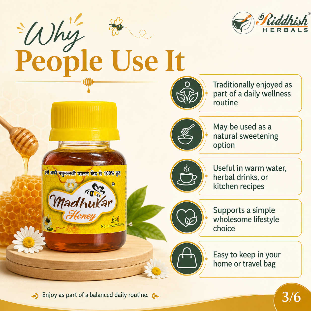 Honey Madhukar 50gm | Pure Natural Honey | Daily Wellness Sweetener & Ayurvedic Anupana