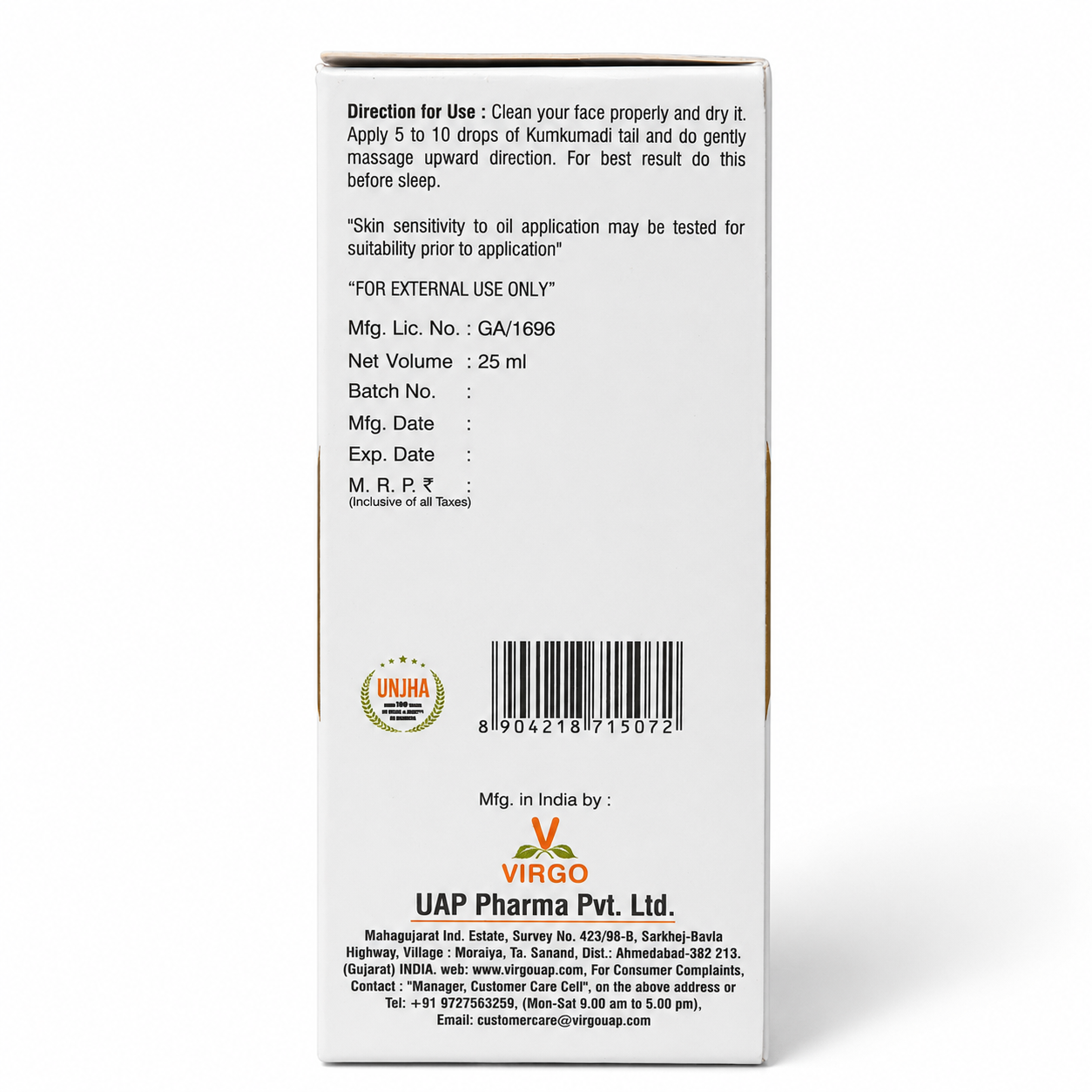 KUMKUMADI TAIL 25ML VIRGO