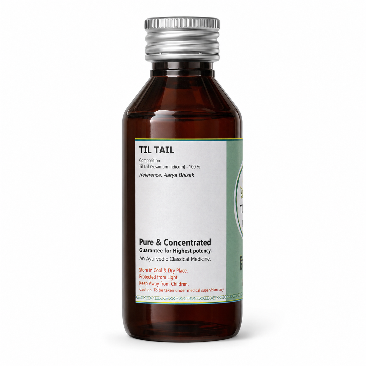 Til Tail 100ml | Panchamrut Herbals | Pure Sesame Oil for Ayurvedic Massage, Skin & Hair Wellness