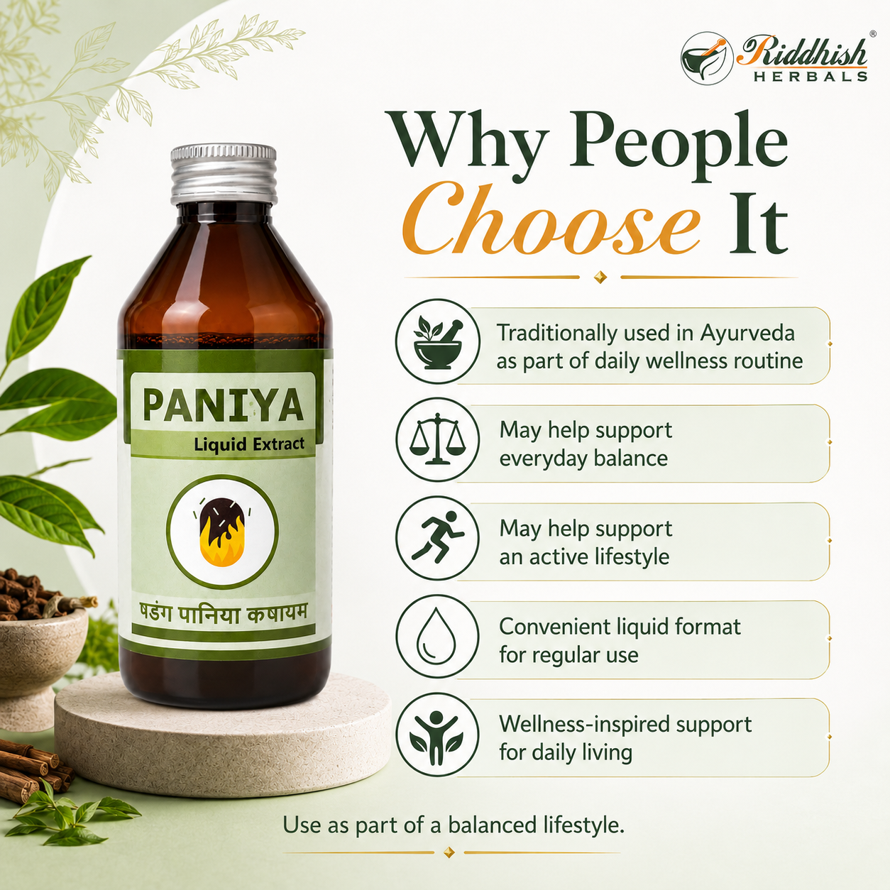 PANIYA LIQUID 200ML