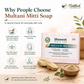 Multani Matti Soap (Fuller's Earth) | Ayurvedic Handmade Deep Pore Cleansing & Oil Control Soap | Riddhish Herbals | 100g