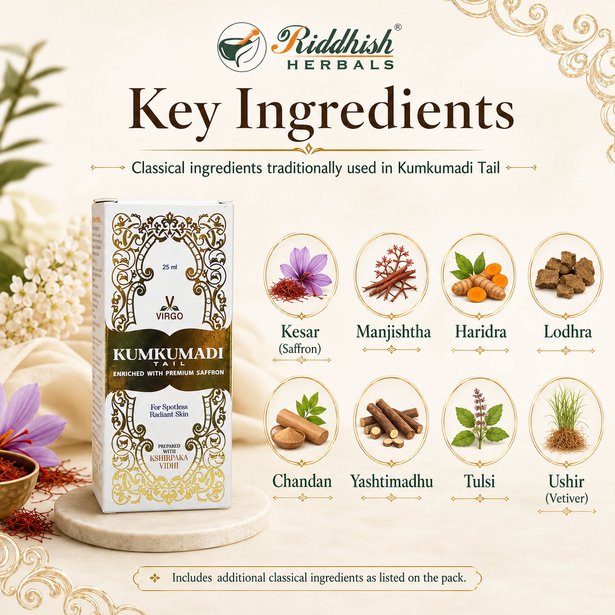 KUMKUMADI TAIL 25ML VIRGO