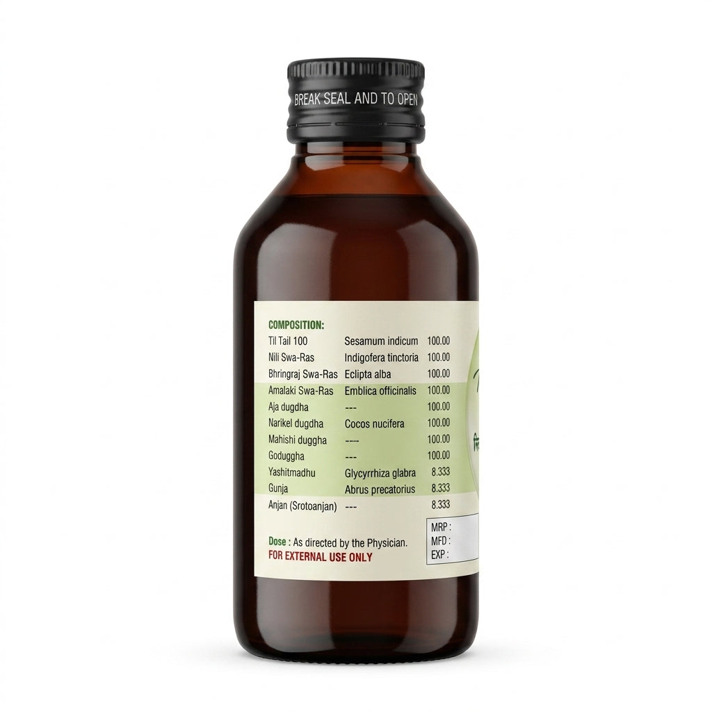 NILI BHRINGRAJ NAGARJUN 100 ML