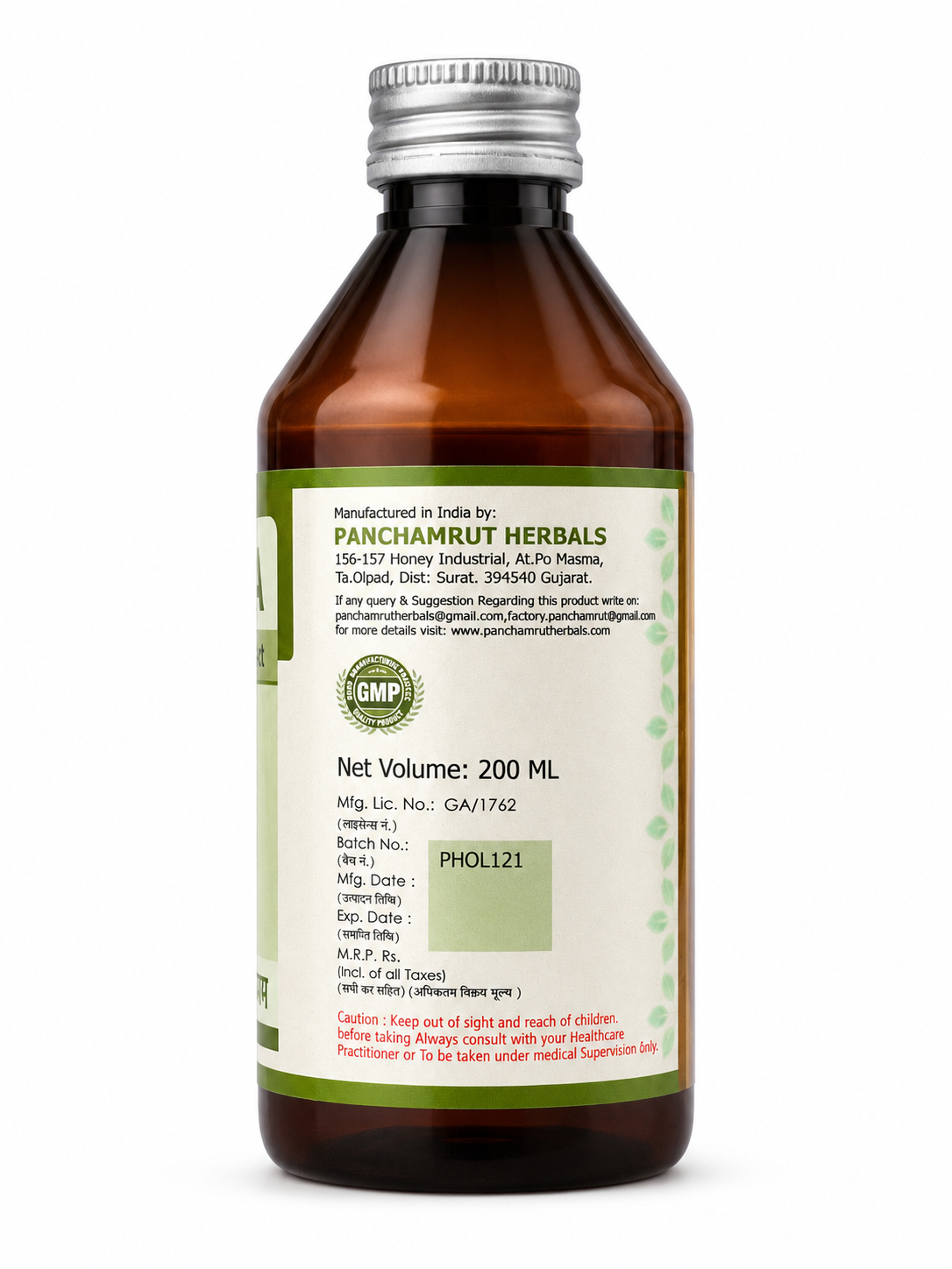PANIYA LIQUID 200ML