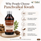 Panchvalkal Kwath Liquid 200ml | Panchamrut Herbals | Classical Ayurvedic Five-Bark Decoction for Skin & Wound Wellness