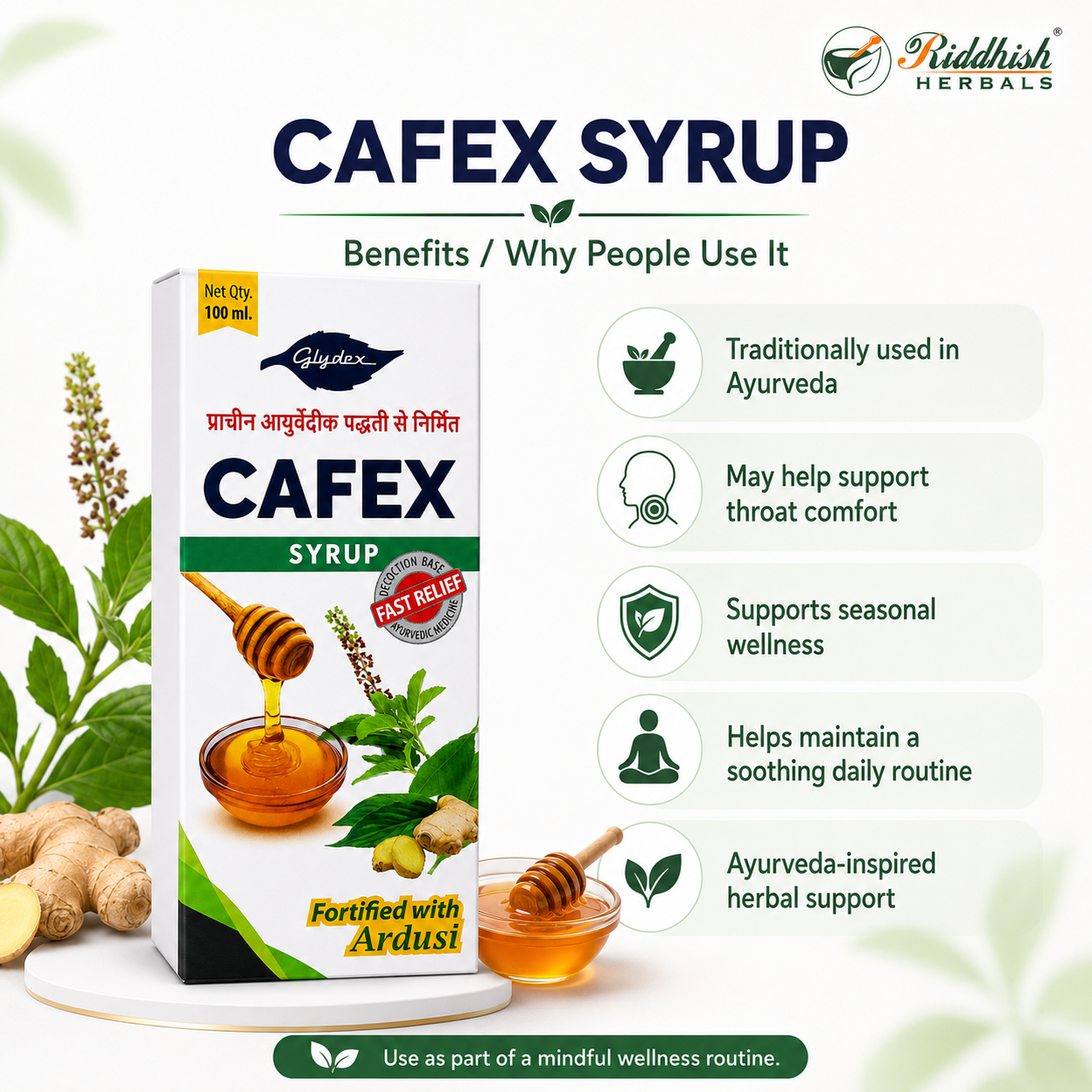 CAFEX COUGH SYRUP (100ml) | Made using ancient Ayurvedic method - Fortified with Ardusi | GLYDEX PHARMACEUTICAL