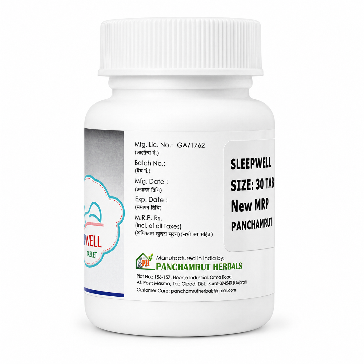 Panchamrut Herbals Sleepwell Tablet 30T