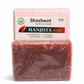 Manjistha Soap (Rubia cordifolia) | Ayurvedic Handmade Skin Tone & Blood-Purifying Soap | Riddhish Herbals | 100g