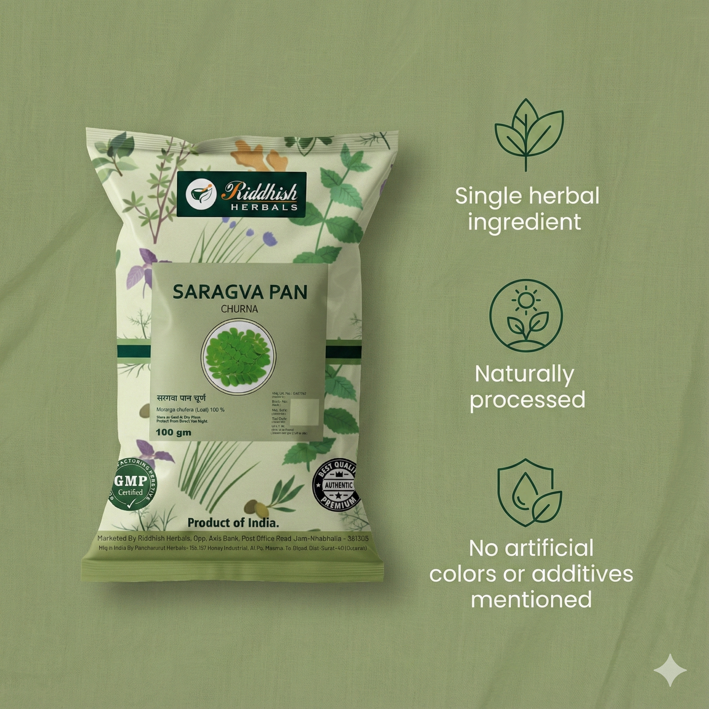 Shigru Pan Churna | Saragva Pan | Moringa Leaf Powder | Riddhish Herbals | 100gm