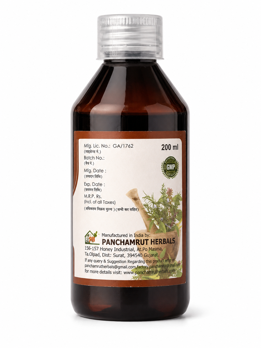 Panchvalkal Kwath Liquid 200ml | Panchamrut Herbals | Classical Ayurvedic Five-Bark Decoction for Skin & Wound Wellness