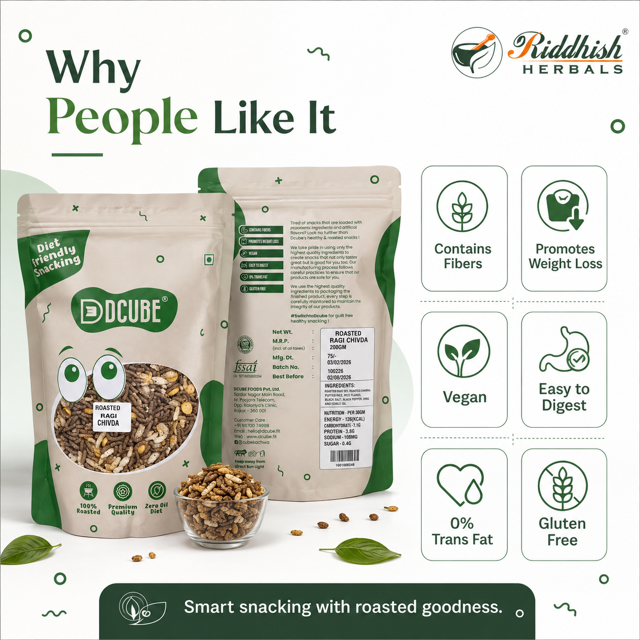 Ragi Chivada 200gm | Finger Millet Trail Mix | Healthy & Nutritious Snack | Riddhish Herbals