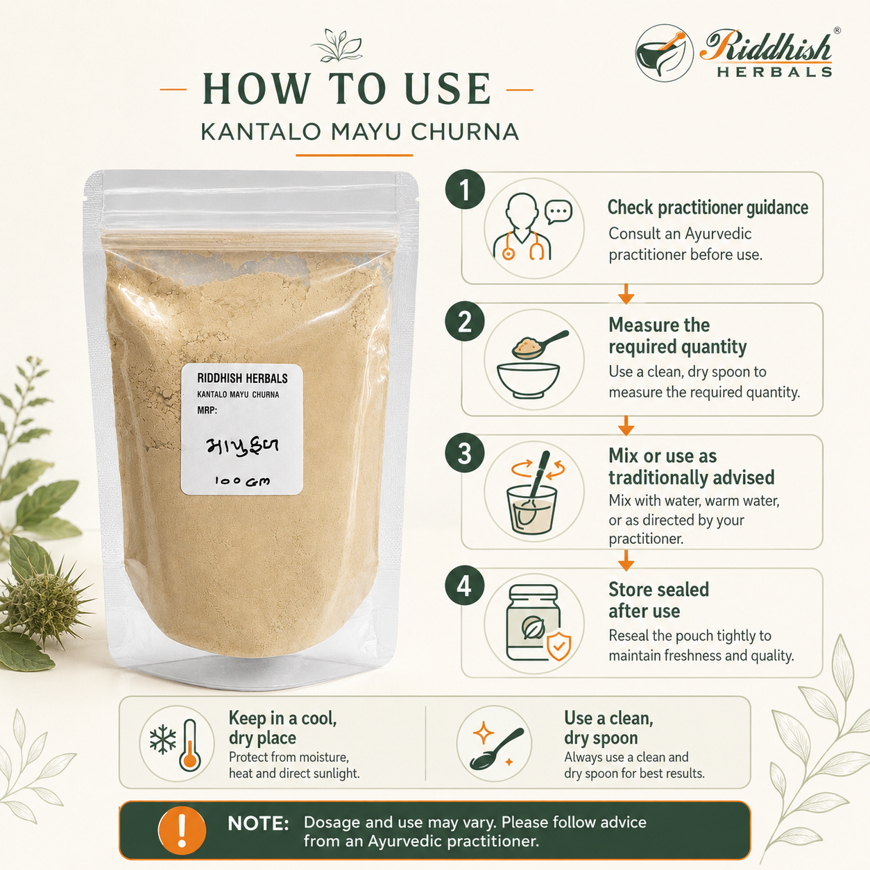 KATALU MAYU CHURNA 100G - Quercus infectoria