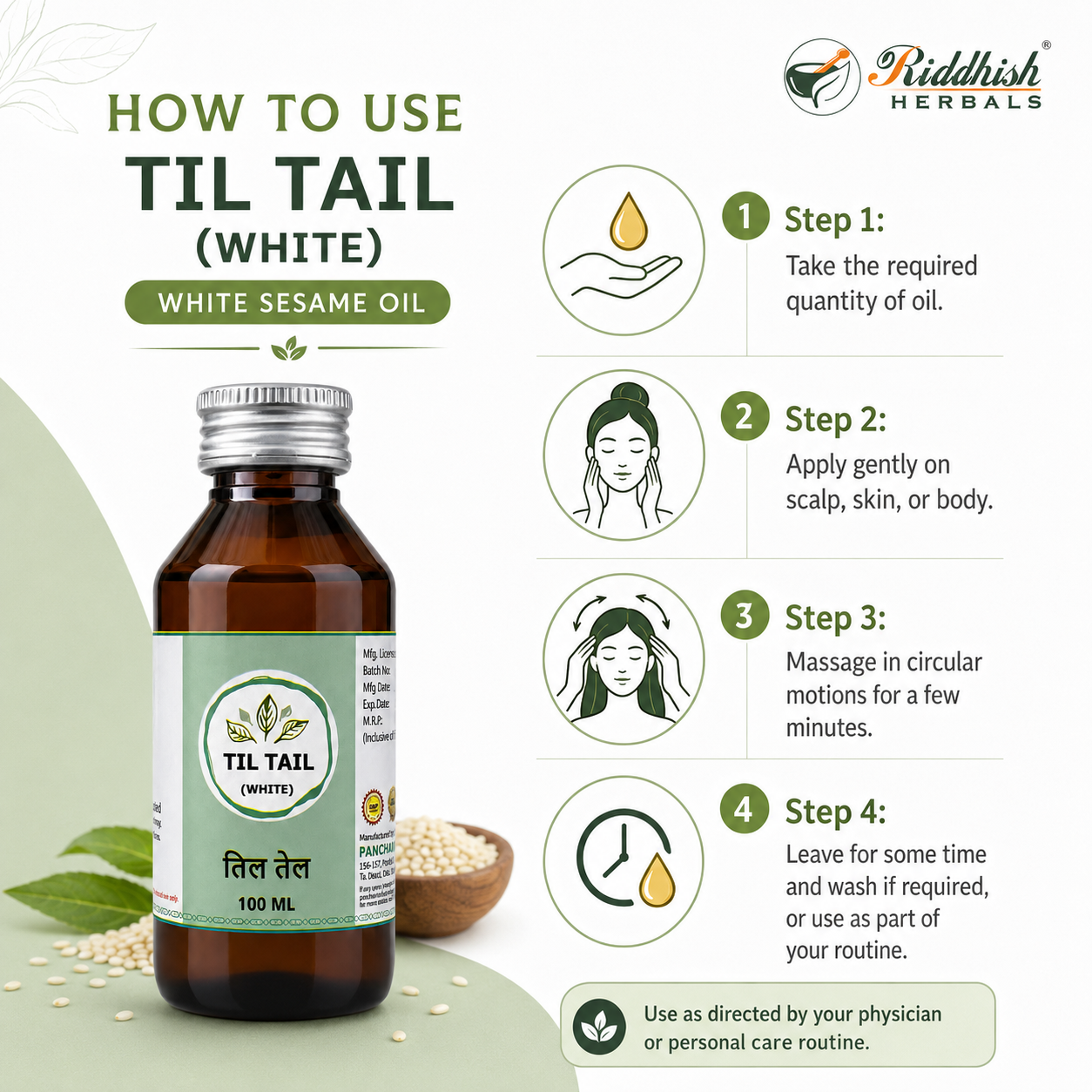 Til Tail 100ml | Panchamrut Herbals | Pure Sesame Oil for Ayurvedic Massage, Skin & Hair Wellness