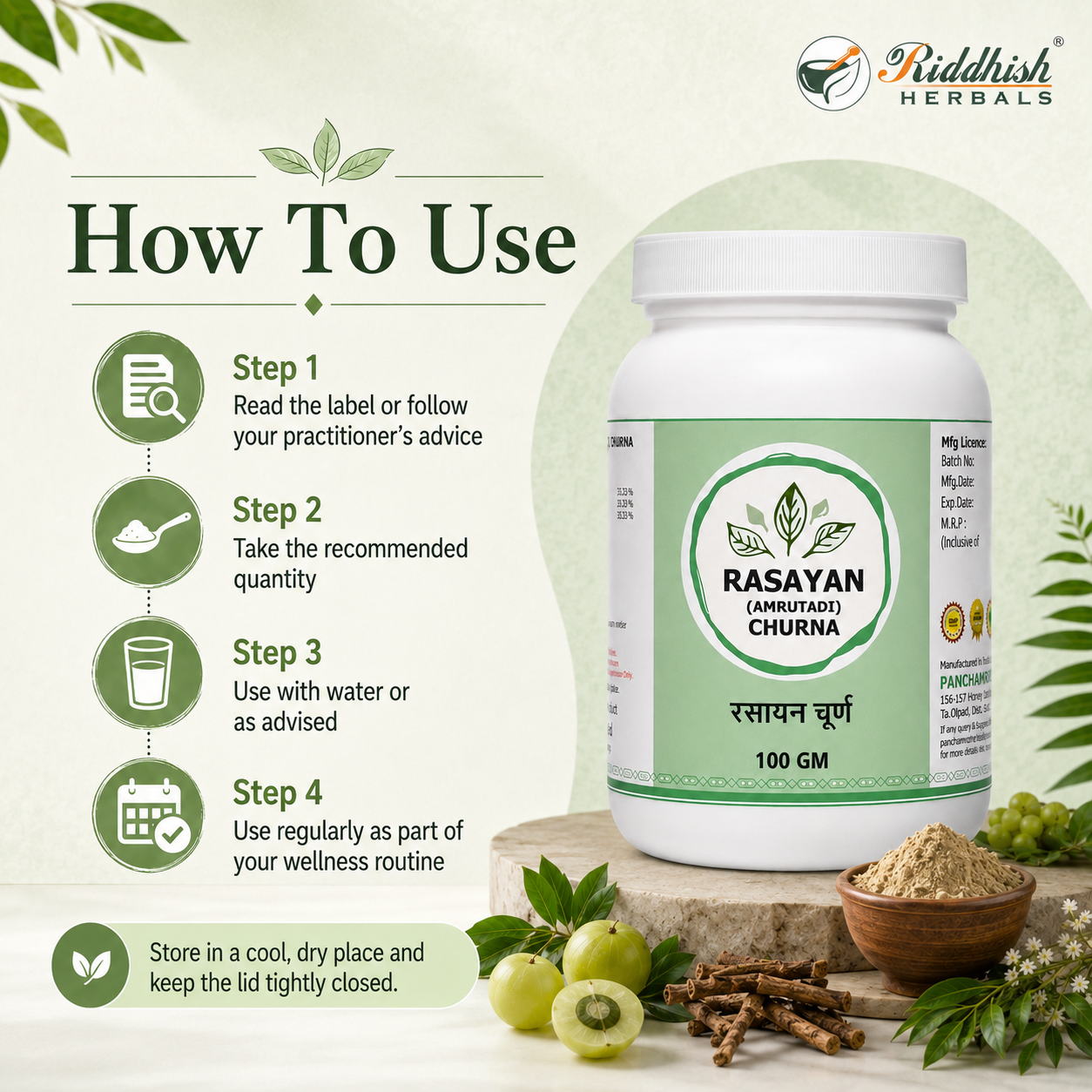 Amla in Panchamrut Rasayan Churna – Emblica officinalis natural vitamin C | Riddhish Herbals