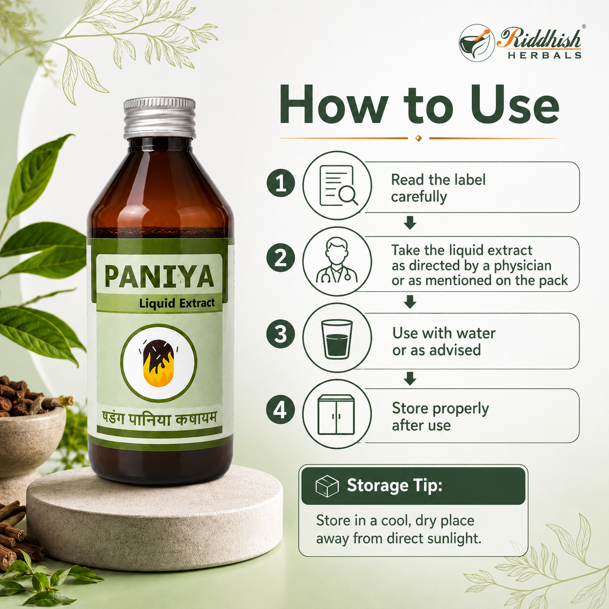 PANIYA LIQUID 200ML