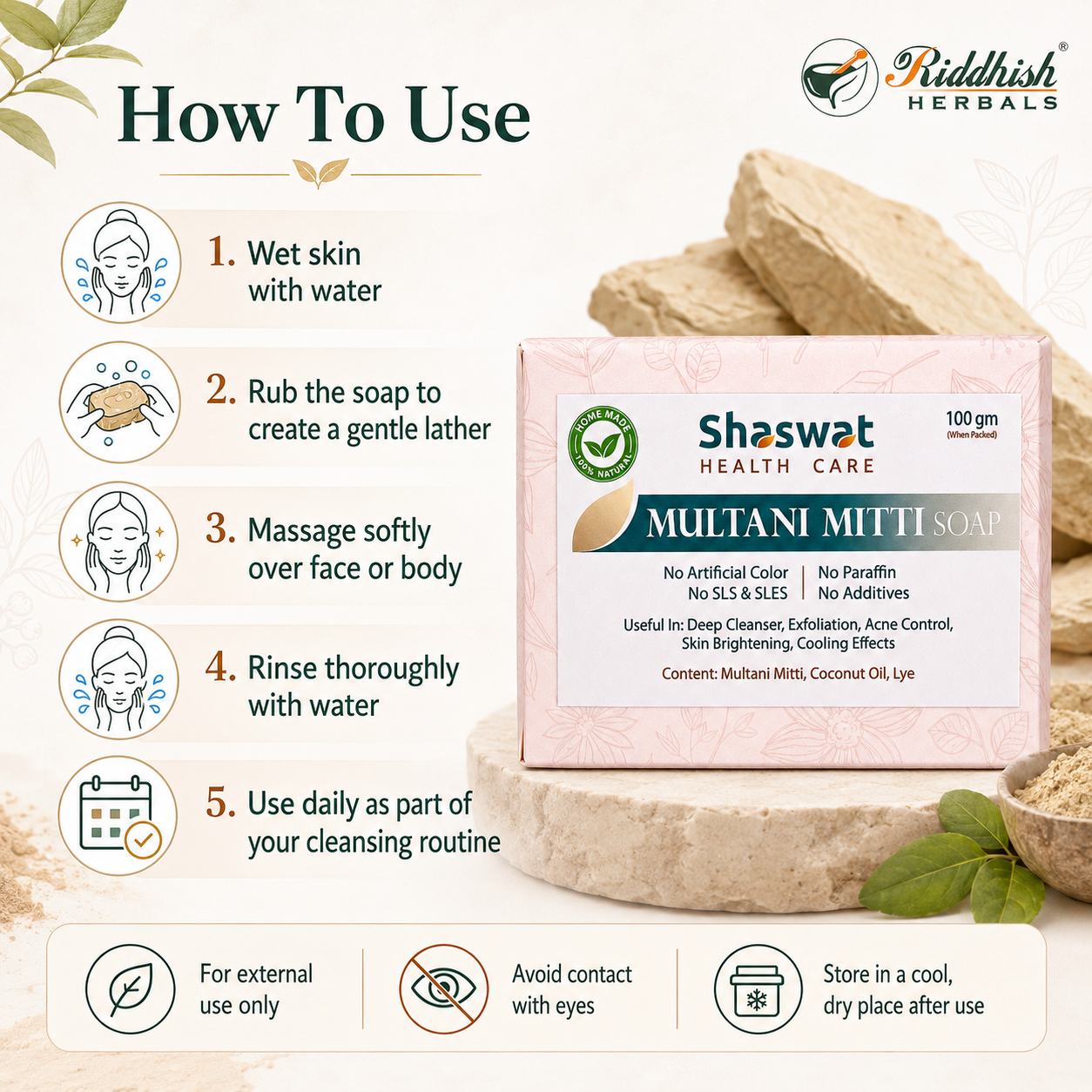 Multani Matti Soap (Fuller's Earth) | Ayurvedic Handmade Deep Pore Cleansing & Oil Control Soap | Riddhish Herbals | 100g