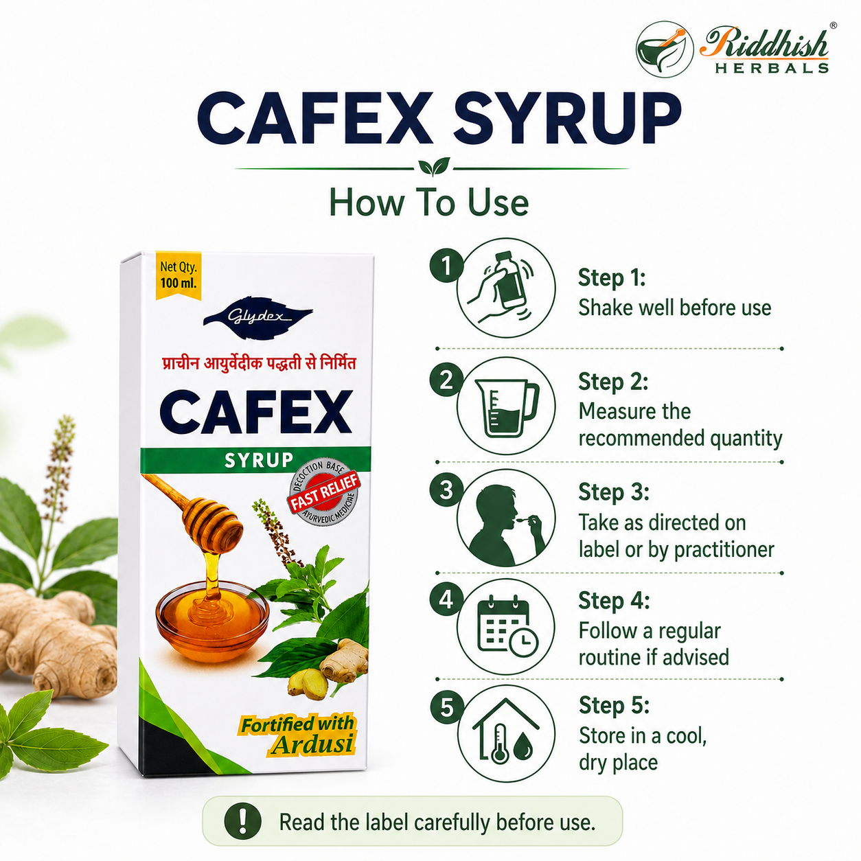 CAFEX COUGH SYRUP (100ml) | Made using ancient Ayurvedic method - Fortified with Ardusi | GLYDEX PHARMACEUTICAL
