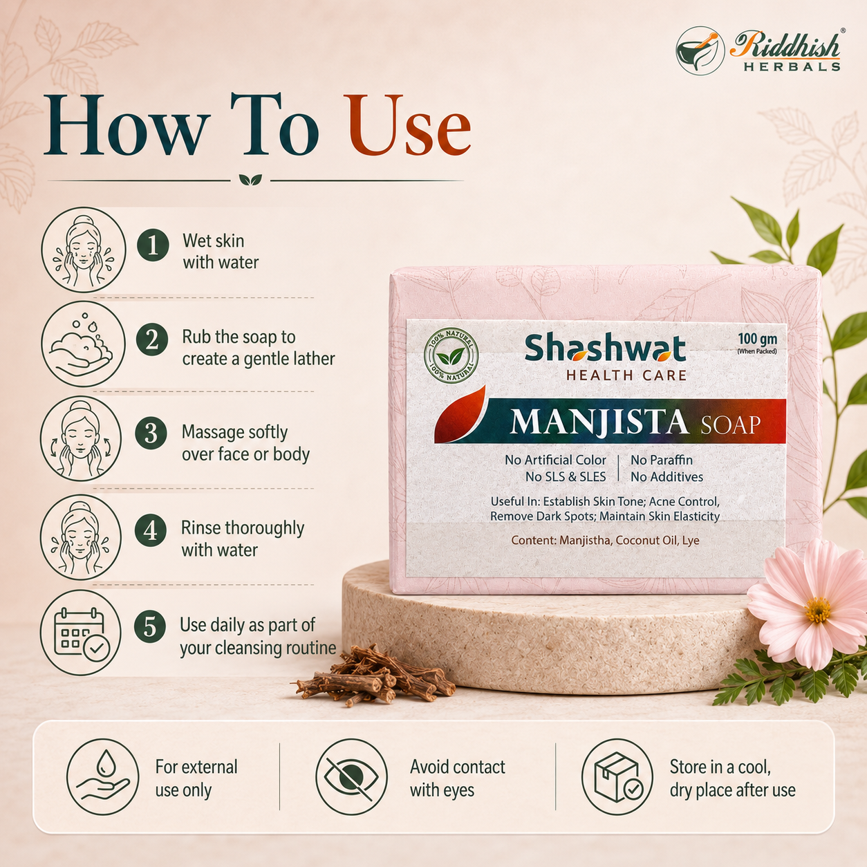 Manjistha Soap (Rubia cordifolia) | Ayurvedic Handmade Skin Tone & Blood-Purifying Soap | Riddhish Herbals | 100g