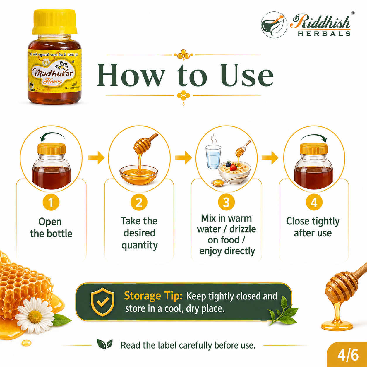 Honey Madhukar 50gm | Pure Natural Honey | Daily Wellness Sweetener & Ayurvedic Anupana