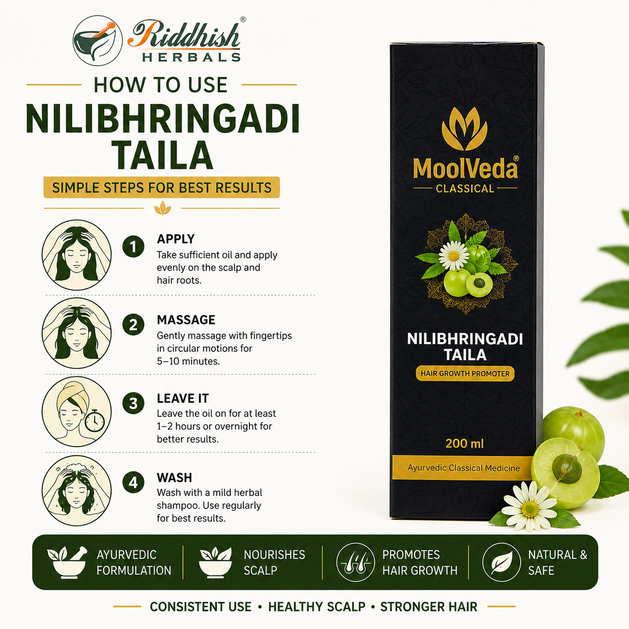 NILIBHRINGADI TAILA 200ML