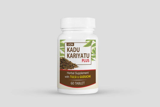 Kadu Kariyatu Plus Tablets | Cough-Pitta Relief & Immunity Booster | LION Brand