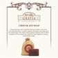Gratia Handmade Glycerin Soap – Chocolate | Luxury Indulgent Fragrance Bathing Bar (125g)