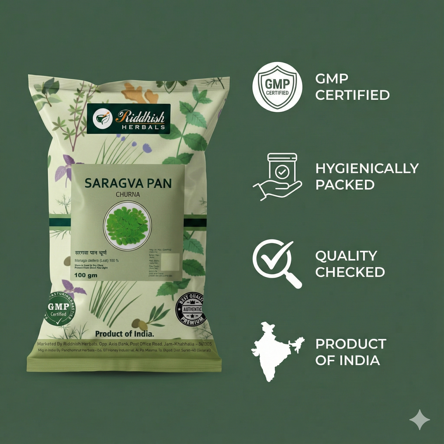 Shigru Pan Churna | Saragva Pan | Moringa Leaf Powder | Riddhish Herbals | 100gm