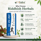 RHEUMA OFF OIL VIRGO UAP (Unjha Ayurvedic Pharmecy) 50ML | Ayurvedic Instant Pain Relief Oil | Natural Solution for Joint, Back, and Muscle Pain | Herbal Formulation