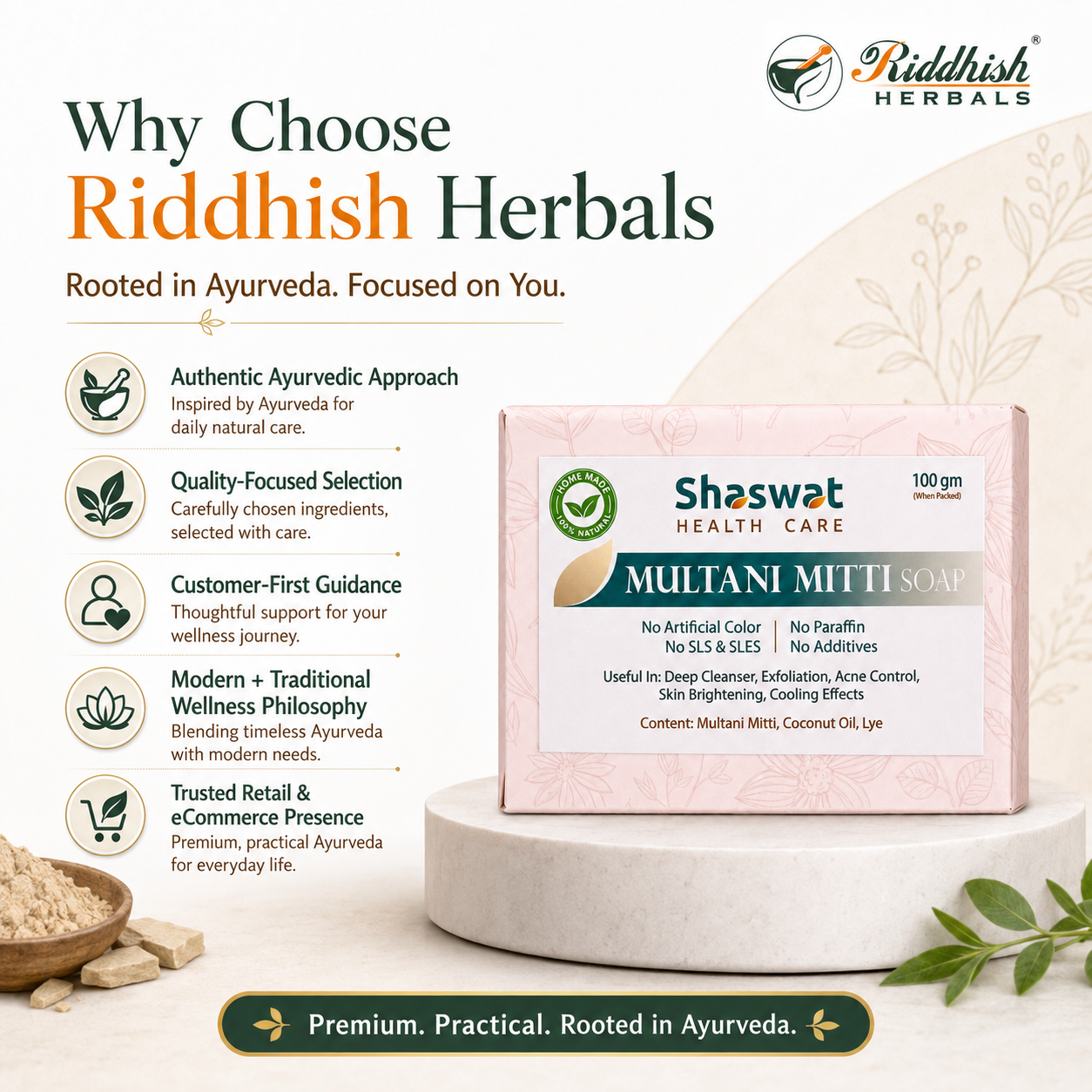Multani Matti Soap (Fuller's Earth) | Ayurvedic Handmade Deep Pore Cleansing & Oil Control Soap | Riddhish Herbals | 100g