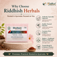 Manjistha Soap (Rubia cordifolia) | Ayurvedic Handmade Skin Tone & Blood-Purifying Soap | Riddhish Herbals | 100g