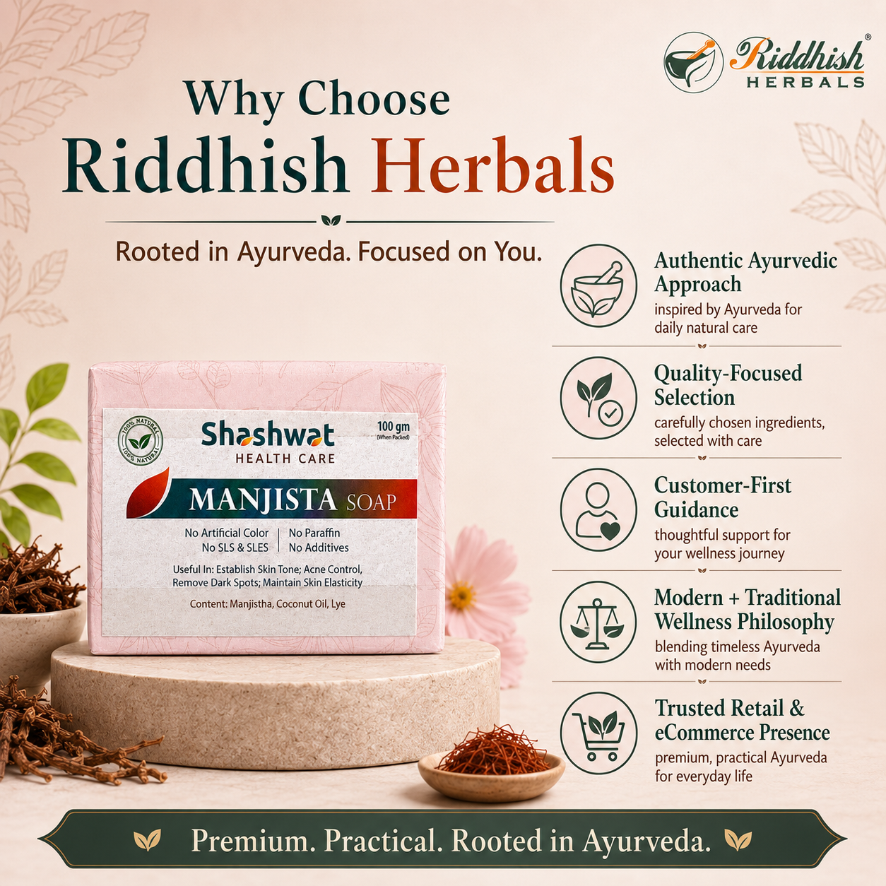 Manjistha Soap (Rubia cordifolia) | Ayurvedic Handmade Skin Tone & Blood-Purifying Soap | Riddhish Herbals | 100g