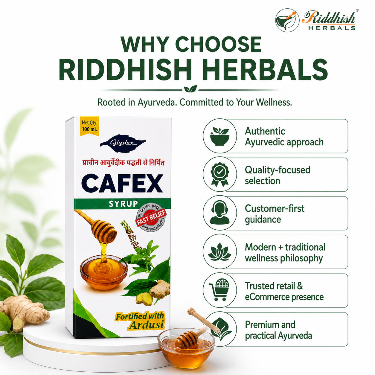 CAFEX COUGH SYRUP (100ml) | Made using ancient Ayurvedic method - Fortified with Ardusi | GLYDEX PHARMACEUTICAL