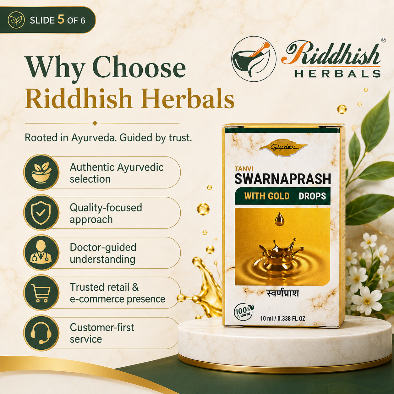 Suvarnaprashan 10ml | Glydex | Classical Ayurvedic Gold & Brahmi Drops for Children's Wellness