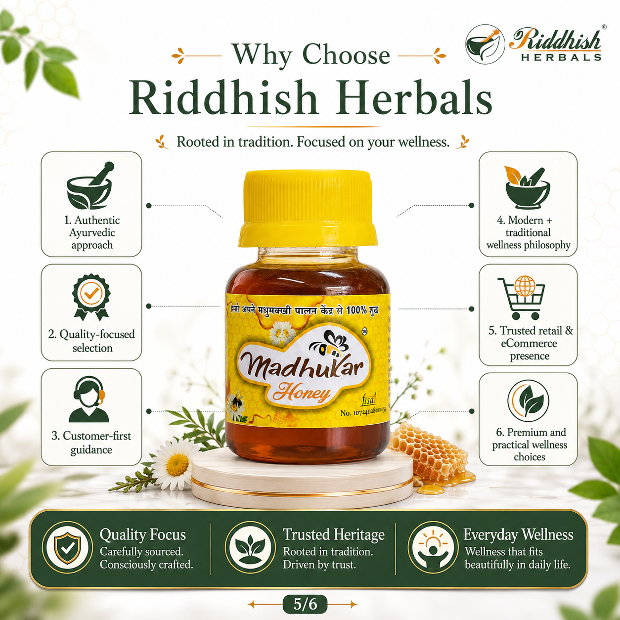 Honey Madhukar 50gm | Pure Natural Honey | Daily Wellness Sweetener & Ayurvedic Anupana