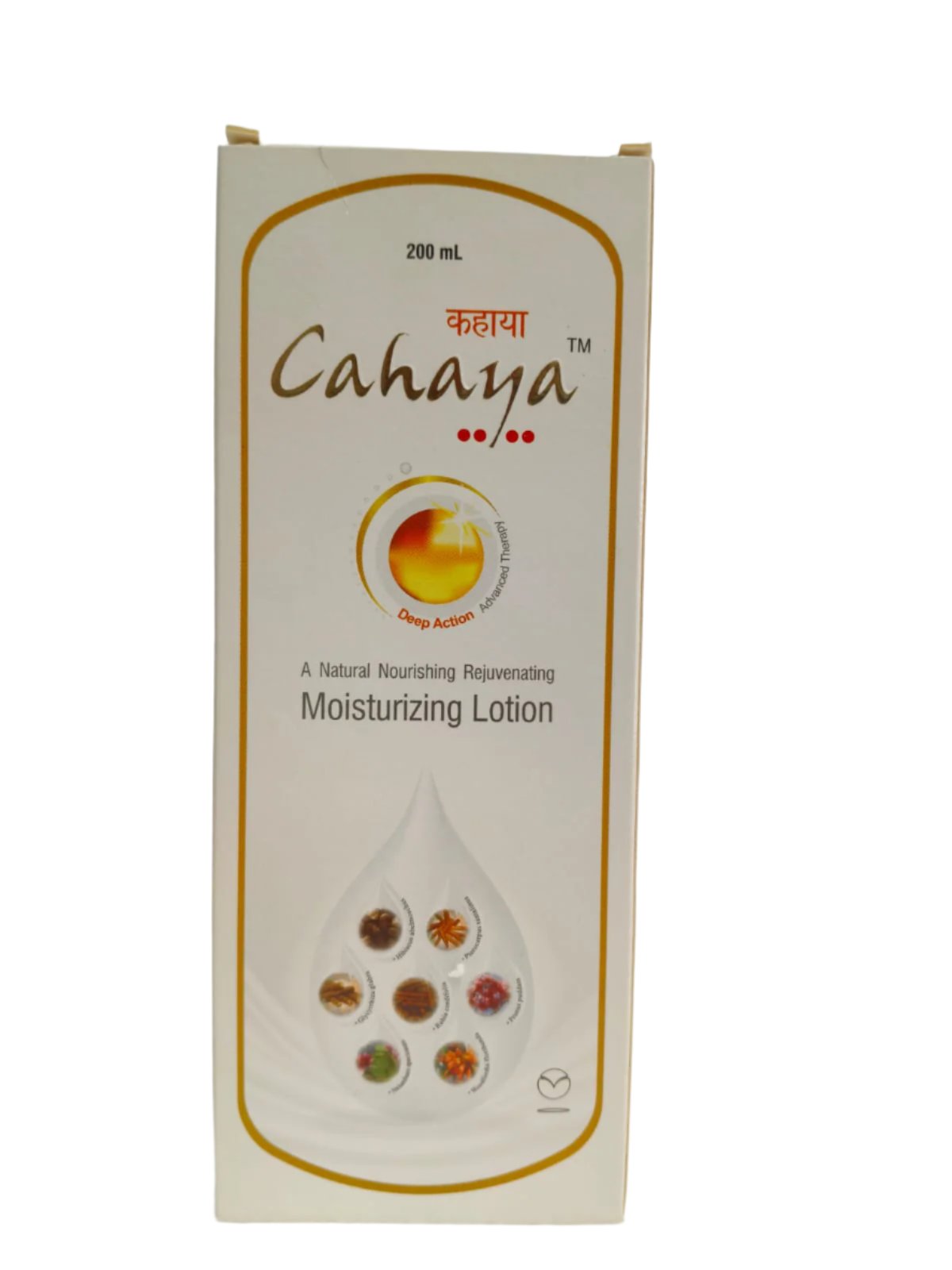 CAHAYA MOISTURIZING LOTION 200 ML| CADILA HERBAL DIVISION (CHEZGREEN)