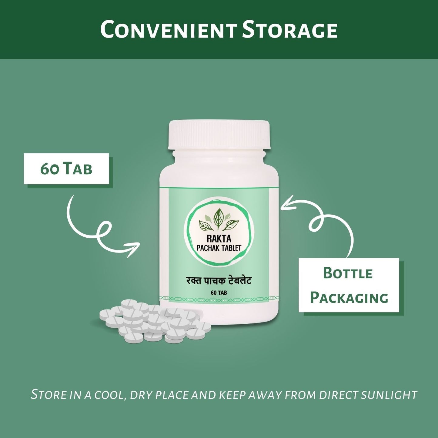 Rakta Pachak Tablets dosage panel — 1 to 2 tablets twice a day as directed | Panchamrut Herbals